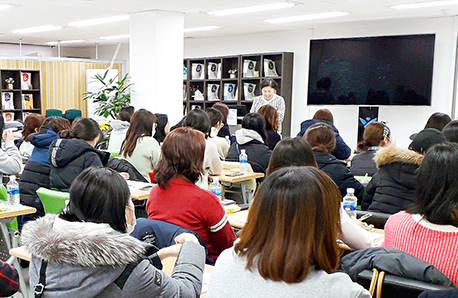 서울 대방 교육장 사진
