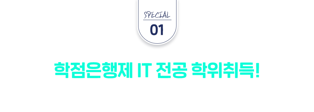 SPECIAL01 IT 