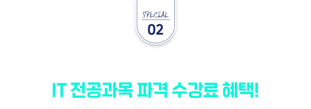 SPECIAL02 IT İ  